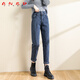 ANED哈倫牛仔褲女2025年新款高腰顯瘦春秋季直筒寬松大碼蘿卜老爹褲女 藍灰色長(cháng)褲 S 86-100斤