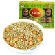瑤之味桂林特產(chǎn) 油茶恭城720g禮盒裝 配料配麻蛋果炒米花廣西油茶果早餐