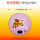 彩虹（RAINBOW） 彩虹暖手寶 充電暖寶寶 暖手器 電暖寶湯婆子無(wú)水迷你防爆電熱餅 粉色-小號(hào)