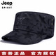 JeepJEEP吉普帽子男新品四季平頂帽五星迷彩鴨舌帽戶(hù)外遮陽(yáng)帽百搭太陽(yáng)