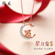 曼禾S925銀兔子項鏈女士款吊墜本命年鎖骨鏈生日禮物送女生女朋友老婆