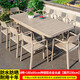 藤朝家具（Teng chao jia ju）戶(hù)外桌椅奶茶店簡(jiǎn)約露臺鋁合金庭院露天外擺室外休閑長(cháng)桌餐桌 8+180cm伸縮鋁合金長(cháng)桌【展2.3M】