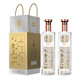 瀘州老窖藏品42度520ml*2瓶窖響濃香型白酒