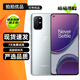 一加8 一加8T 一加8Pro（5G）二手手機(jī) 120Hz 高通驍龍865處理器 1+游戲手機(jī) 【一加8T】銀時(shí) 8GB+128GB【贈(zèng)3C認(rèn)證快充】 95新