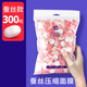 妮麗雅 一次性壓縮面膜濕敷專用蠶絲濕敷紙膜粒保濕隱形面膜紙 糖果裝-蠶絲壓縮面膜50粒6件 蠶絲材質(zhì)更好用