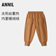 安奈兒（Annil）童裝女童褲子冬季運動(dòng)褲寶寶保暖彈力可愛(ài)棉褲長(cháng)褲 黎木棕 120cm
