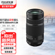 富士（FUJIFILM） 富士龍鏡頭XF70-300mmF4-5.6R LM WR自動對焦/拍鳥攝月 XF70-300mmF4-5.6R 標配