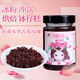 樂(lè )玫瑰甘肅特產(chǎn) 蘭州苦水玫瑰鮮花醬 無(wú)添加瓶裝玫瑰醬 烘焙原料280g/瓶
