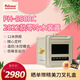 百樂滿（Paloma）循環(huán)泵回水器  零冷水裝置  外置即熱 恒溫 家用WIFI控制 PH-550RC
