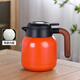賢豐燜茶壺保溫陶瓷內膽悶泡壺智能溫顯悶茶壺家用辦公戶(hù)外泡茶養生壺 嫣妃橙燜茶壺【陶瓷內膽/1.2L】