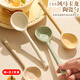 迪普爾陶瓷勺子ins可愛(ài)糖果色小湯勺日式家用吃飯勺高顏值長(zhǎng)柄勺甜品勺