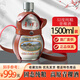 扎嘎山四川阿壩青稞酒正宗四川特產(chǎn)純糧食酒白酒不銹鋼葫蘆特色酒壺送禮 1500ml  52度 1壺