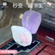 Hello Kitty汽車(chē)檔把套擋桿保護(hù)套手動(dòng)自動(dòng)擋車(chē)檔套通用可愛(ài)女士手剎套套裝 排擋套【香芋紫】毛絨款
