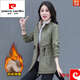 皮爾卡丹女裝加絨加厚皮衣皮毛一體外套女中長(cháng)款2025冬季新款pu皮夾克 豆綠 4XL 【155-175斤】