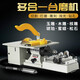 多功能臺磨玉石翡翠切割打磨機雕刻拋光機小型木工加工工具 丞家 350W標(biāo)配+玉石木工套裝