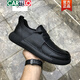 卡帝樂(lè)鱷魚（CARTELO）真皮男鞋2025秋冬新款加絨鞋子軟底黑色百搭板鞋男士休閑皮鞋男款 黑色 8818黑色 40 皮鞋標(biāo)準(zhǔn)碼比運(yùn)動(dòng)鞋大一碼