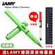 LAMY限量鋼筆德國Safari狩獵者簽字筆明尖旋轉上墨墨水筆禮物 淺綠色 F