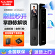 ICCSSI艾棲全自動(dòng)人臉識別可視指紋鎖家用防盜門(mén)密碼鎖智能鎖Z7-PLUS+ Z7-PLUS+/三年質(zhì)保/免費安裝