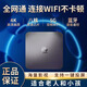 優(yōu)選華為機(jī)通用網(wǎng)絡(luò)機(jī)頂盒電視盒子終生VIP免費(fèi)看wifi直連手機(jī)投屏器 6110數(shù)字語(yǔ)音16G內(nèi)存永久免費(fèi)看