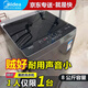 美的（Midea）全自動(dòng)洗衣機(jī)波輪8公斤kg大容量家用免清洗內(nèi)筒 節(jié)能省電省水宿舍出租房單脫水MB80V33B 以舊換新 8KG全自動(dòng)免清洗洗衣機(jī)