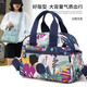 東選新款單肩包女包斜挎包尼龍布中老年媽媽包帆布手提包小包包時(shí)尚 七彩夢(mèng)幻