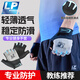 LP健身手套運(yùn)動騎行拳擊戰(zhàn)術(shù)單杠自行車引體向上訓(xùn)練擼鐵防滑半指