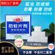 雪松天然純樟腦塊無(wú)毒害樟腦丸衣柜防霉驅蟲(chóng)防蟑螂老鼠芳香衛生球 天然樟腦塊藍盒224克(32塊)