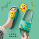 CHACEPOT兒童拖鞋男童女童夏天室內居家軟底防滑洗澡家用外穿中大童涼拖鞋初高中學(xué)生 綠色 42-43碼【適合41-42腳穿】