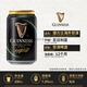 健力士進(jìn)口GUINNESS世濤啤酒330ml*6/12/24罐裝整愛(ài)爾蘭精釀黑啤 健力士 330mL 12罐
