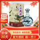 牛欄山二鍋頭白酒 珍品三十30 青龍送禮佳品 清香型白酒 整箱 46度 500mL 1瓶 珍品三十（30）青龍
