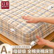 紅豆家紡A類(lèi)全棉床笠單件床套罩家用席夢(mèng)思床墊保護套宿舍防塵防滑床笠罩 諾斯克【親膚舒適 360全包】 150x200cm【床笠單件】