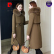 皮爾卡丹（pierre cardin）派克服女中長款2024新款冬水貂獺兔毛內(nèi)膽可拆卸連帽海寧皮草外套 咖色【水貂內(nèi)膽】 兔毛袖 XL 120-130斤