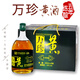 水明樓南通特產(chǎn)如皋白蒲黃酒水明樓萬(wàn)珍系列5年6年8年12年15年20陳老酒 萬(wàn)珍五年陳 半甜型 6瓶 整箱裝