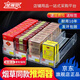 自動(dòng)推煙器超市煙架推進(jìn)器自動(dòng)彈出推拉便利店煙盒展示架子 20套+新升級【雙邊28cm】放10包