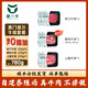 合一牛國產(chǎn)0添加原切 菲力上腦眼肉牛排套餐780g  4片 源頭直發(fā) 菲力120g*2眼肉270g*1上腦270g*1