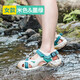 悍途（HUMTTO）美國悍途戶(hù)外運動(dòng)涼鞋女透氣防滑溯溪涉水鞋休閑包頭拖鞋男沙灘鞋 米色/墨綠（女款） 包頭顯瘦 41
