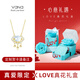 Vana和田玉銀項鏈女玉吊墜同心鎖畢業(yè)生日禮物送女朋友老婆 LOVE真花禮盒【定制賀卡備注】