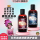 艾芙洛迷迭香氛洗發(fā)水護發(fā)素養(yǎng)護改善干枯毛躁打結(jié)黯啞強韌柔亮滋潤順滑 【共1套】迷迭香洗護套裝250ml*2