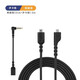 AJTL 適用Arctis賽睿寒冰3 5耳機線(xiàn)7 Pro線(xiàn)耳機音頻線(xiàn)聲卡線(xiàn)電腦轉接線(xiàn) 聲卡線(xiàn)+轉接線(xiàn)(套裝)