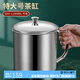 嘉玘食品級316不銹鋼泡茶杯懷舊老式茶缸子帶蓋口杯304杯子水杯大容量 主圖款（316）13CM單層水杯帶蓋