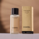 香奈兒（Chanel）精華水爽膚水小樣旅行試用裝  女士護(hù)膚品 奢華精萃精華水10ml