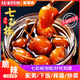 瑤家阿爸七彩泡椒 廣西特產醬油泡椒小米辣燈籠椒咸菜/爽口下飯菜玻璃瓶裝 七彩泡椒280g*2瓶