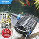 格池（GRECH） 變頻水泵魚池循環(huán)水泵潛水泵家用水陸兩用假山水泵抽水泵節(jié)能 140W變頻防堵泵/16000流量/7.5米揚(yáng)程
