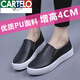卡帝樂(lè )鱷魚(yú)平底一腳蹬女鞋懶人鞋帆布鞋休閑厚底板鞋白色內增高布鞋子韓版潮 黑色 皮面款  B-6 38
