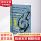 渴望之書(圖文珍藏本中英對(duì)照)(精) 上海譯文出版社 孔亞雷，北島譯 著 孔亞雷//北島 譯 精裝 書籍 圖書