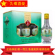 文君文君酒 小酒版情懷裝  文君真藏 濃香型白酒 125mL 6瓶 文君酒情懷裝45度