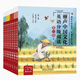 麗聲中國文化英語分級閱讀 第一級（上）