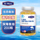 康麥斯牌 深海魚(yú)油膠囊200粒卵磷脂膠囊中老年成人美國進(jìn)口魚(yú)油調節血脂 深海魚(yú)油200粒（有效期到26年6月）