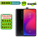 小米紅米K20Pro 尊享版 二手手機(jī) 驍龍855 索尼4800萬廣角三攝 升降攝像頭全面屏游戲手機(jī) 碳纖黑 99新 12G+512G尊享版（已更換新品牌電池）