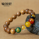 鉑莎尼金絲楠木五路財神手串手珠文玩佛珠盤玩轉(zhuǎn)運珠男女情侶款節(jié)日禮物